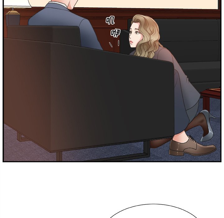 [韩国漫画] 主播小姐 剧情,巨乳大奶,OL#[126P]-100