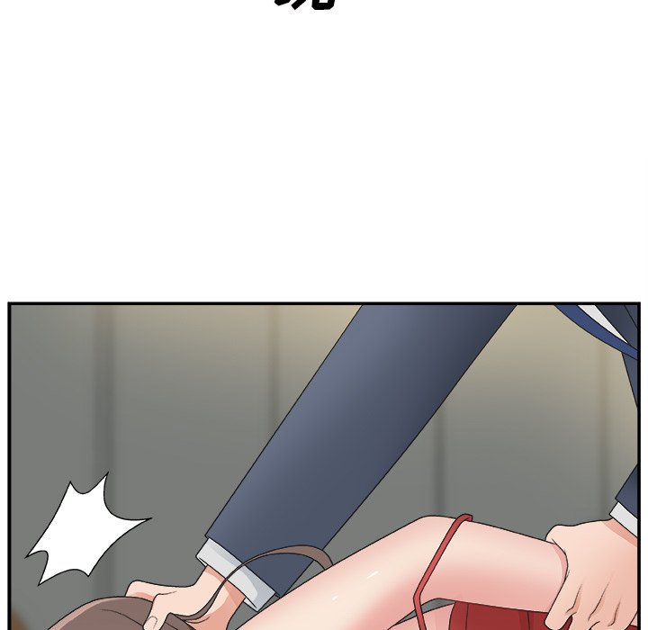 [韩国漫画] 主播小姐 剧情,巨乳大奶,OL#[126P]-16