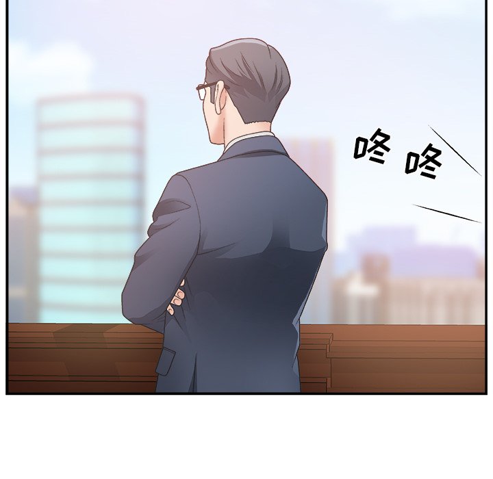 [韩国漫画] 主播小姐 剧情,巨乳大奶,OL#[126P]-52