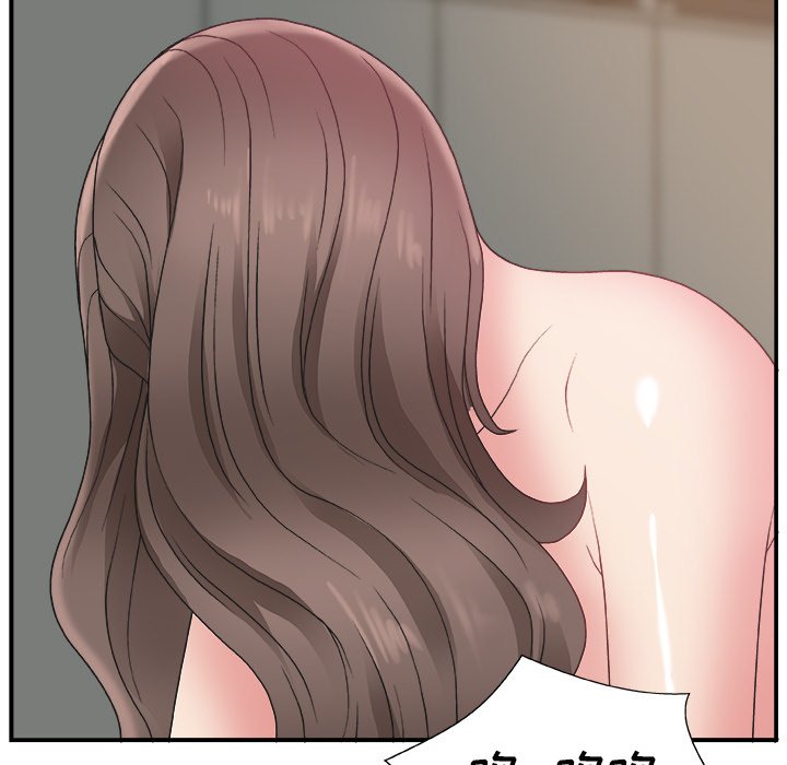 [韩国漫画] 主播小姐 剧情,巨乳大奶,OL#[126P]-64