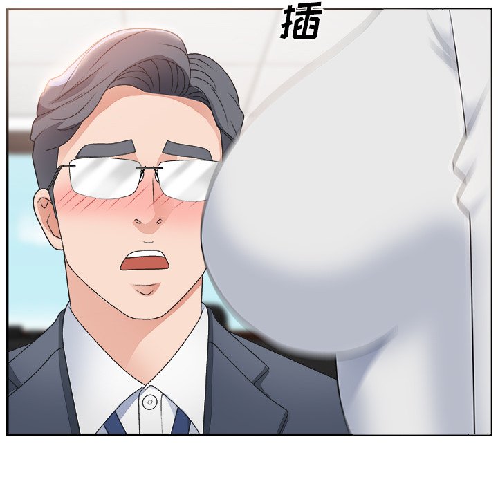 [Manhwa] Miss anchor Plot, big tits, OL#[110P]-54