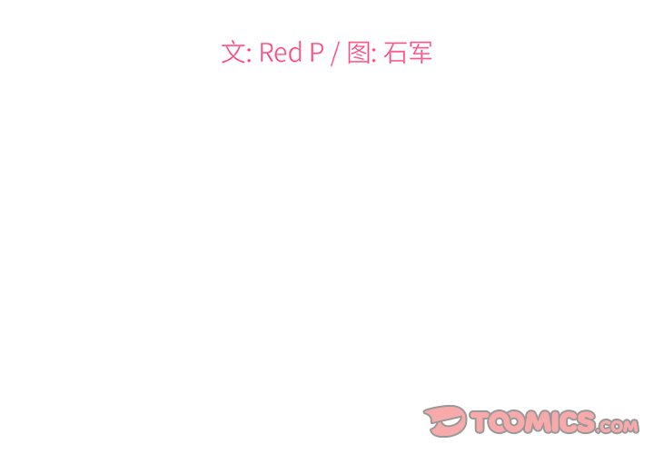 [韩国漫画] 主播小姐 剧情,巨乳大奶,OL#[111P]-2