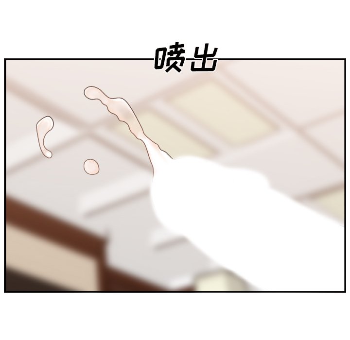 [韩国漫画] 主播小姐 剧情,巨乳大奶,OL#[111P]-20