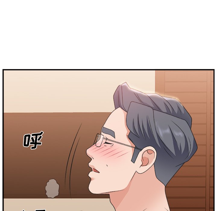 [韩国漫画] 主播小姐 剧情,巨乳大奶,OL#[111P]-24
