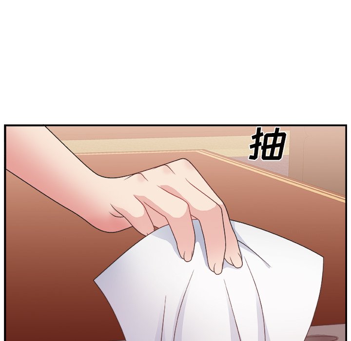 [韩国漫画] 主播小姐 剧情,巨乳大奶,OL#[111P]-27
