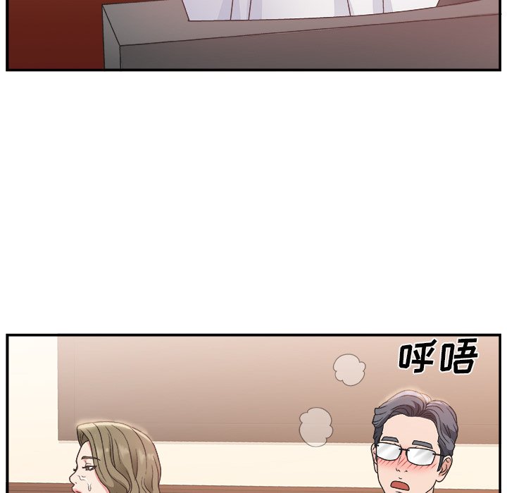 [韩国漫画] 主播小姐 剧情,巨乳大奶,OL#[111P]-28