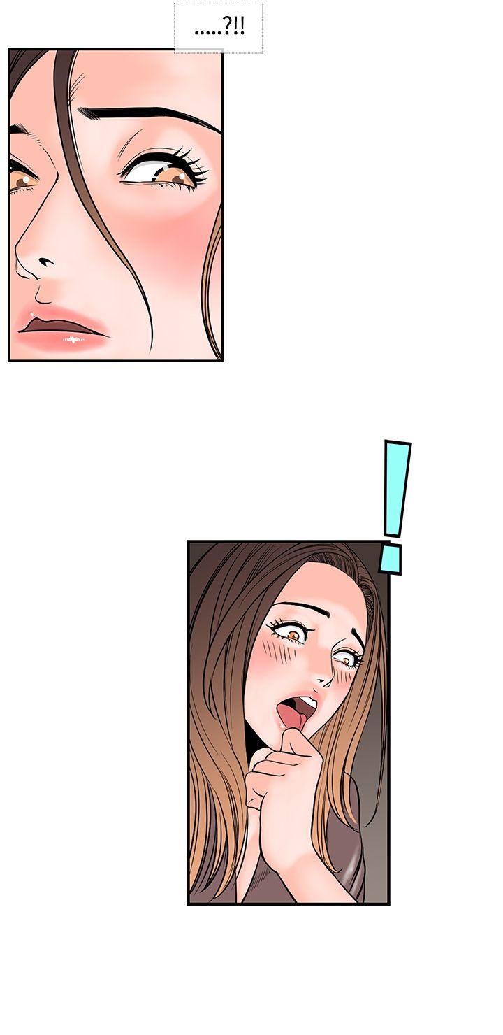 [韩国漫画] 千里寻爱 爱情,巨乳大奶#[20P]-16