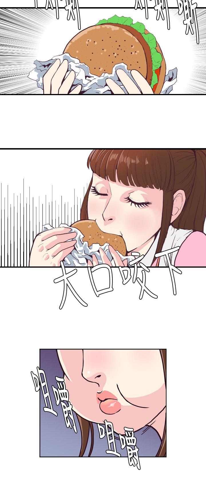 [韩国漫画] 千里寻爱 爱情,巨乳大奶#[32P]-22