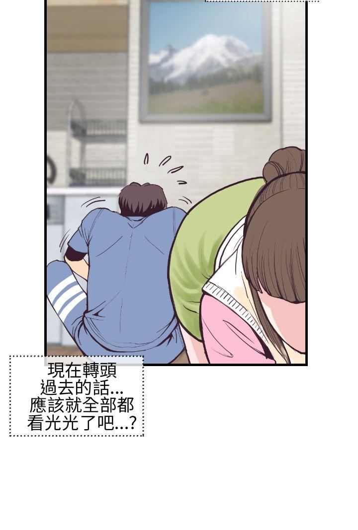 [韩国漫画] 千里寻爱 爱情,巨乳大奶#[32P]-22