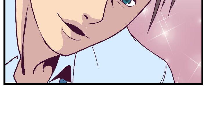 [韩国漫画] 千里寻爱 爱情,巨乳大奶#[31P]-6