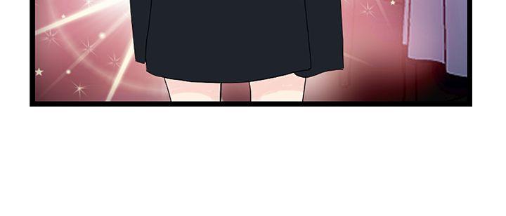 [Manhwa] Looking for love thousands of miles away Love, big breasts#[31P]-4