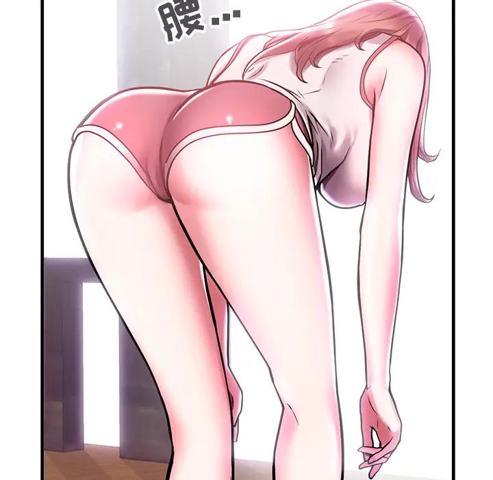 [韩国漫画] 海女 剧情,巨乳大奶#[100P]-27