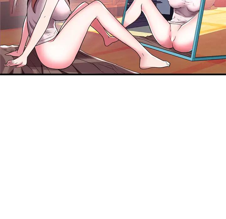 [韩国漫画] 海女 剧情,巨乳大奶#[100P]-71