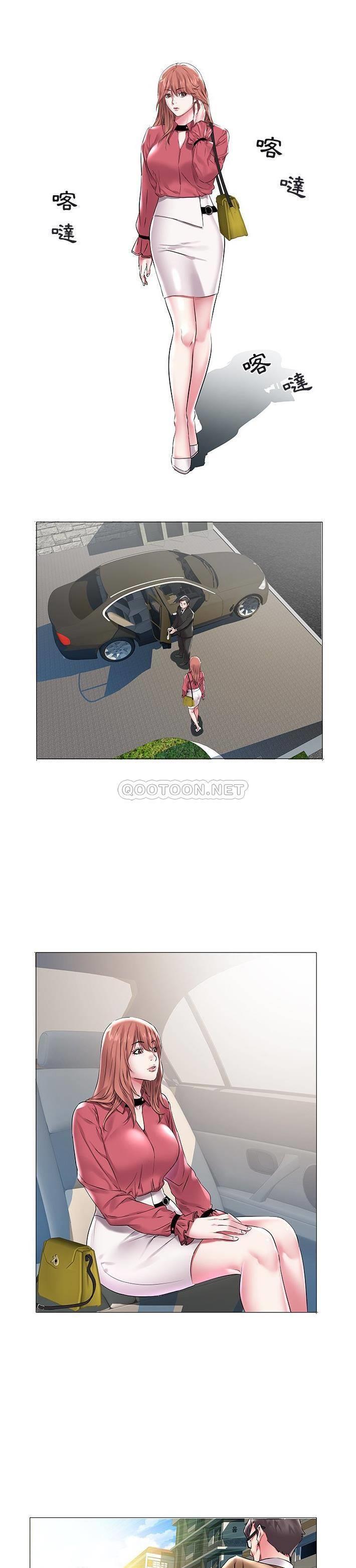 [韩国漫画] 海女 剧情,巨乳大奶#[21P]-18