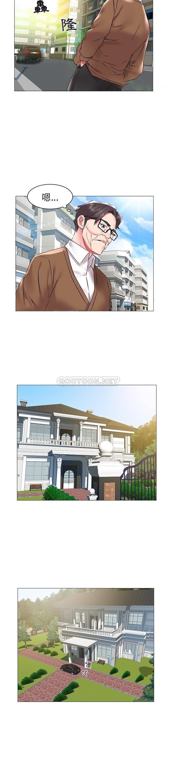 [韩国漫画] 海女 剧情,巨乳大奶#[21P]-19