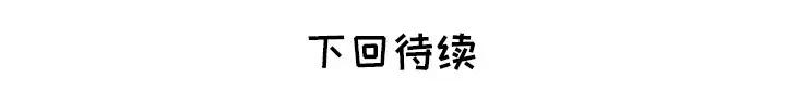 [韩国漫画] 海女 剧情,巨乳大奶#[102P]-102