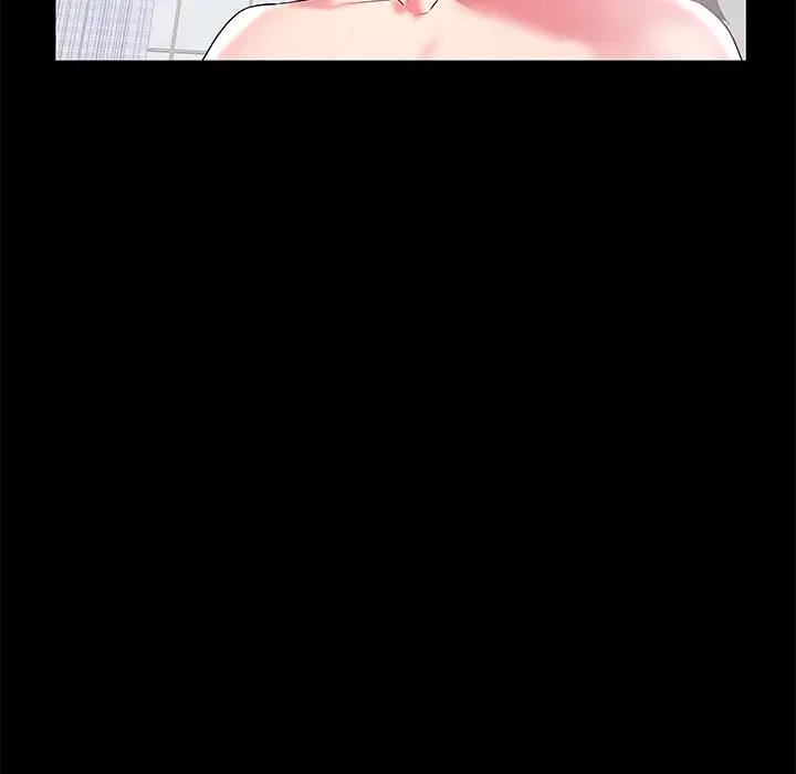 [韩国漫画] 海女 剧情,巨乳大奶#[102P]-25