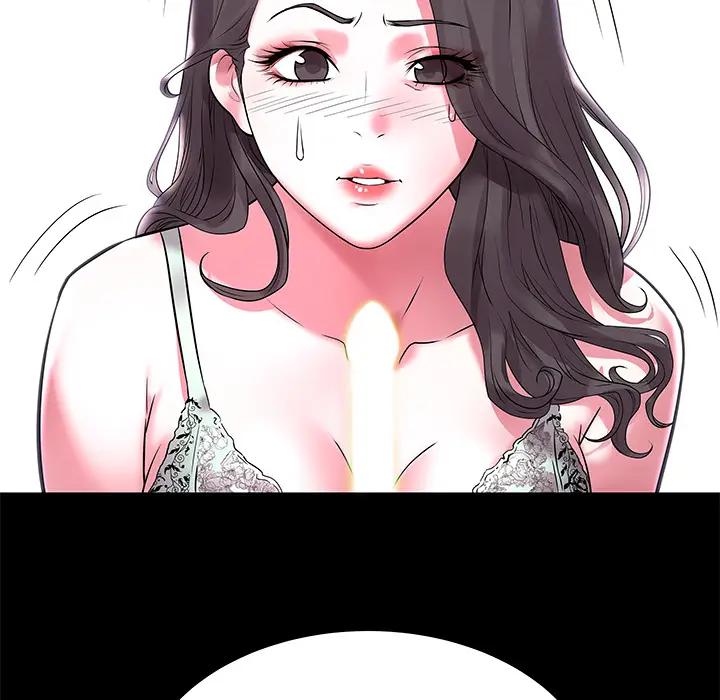 [韩国漫画] 海女 剧情,巨乳大奶#[102P]-31