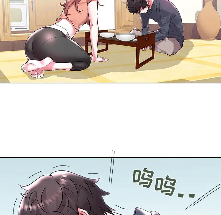 [韩国漫画] 海女 剧情,巨乳大奶#[102P]-48