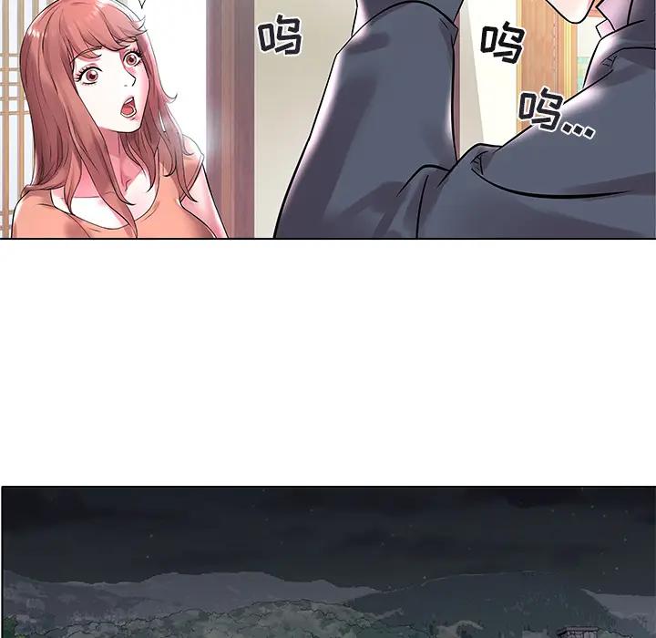 [韩国漫画] 海女 剧情,巨乳大奶#[102P]-50