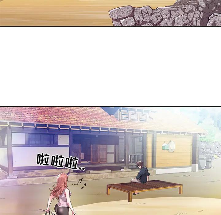 [韩国漫画] 海女 剧情,巨乳大奶#[102P]-89