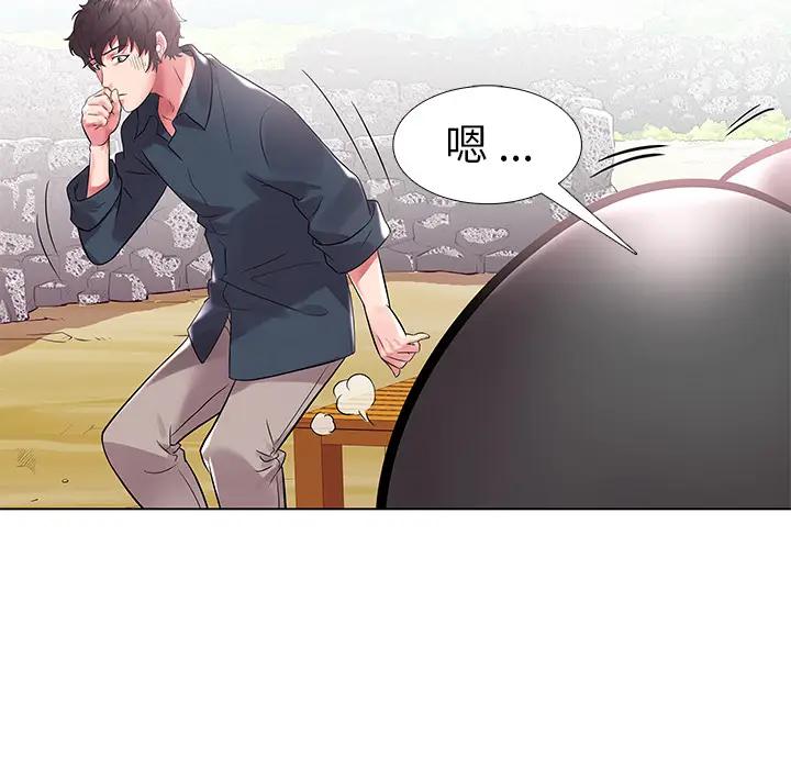[韩国漫画] 海女 剧情,巨乳大奶#[102P]-94