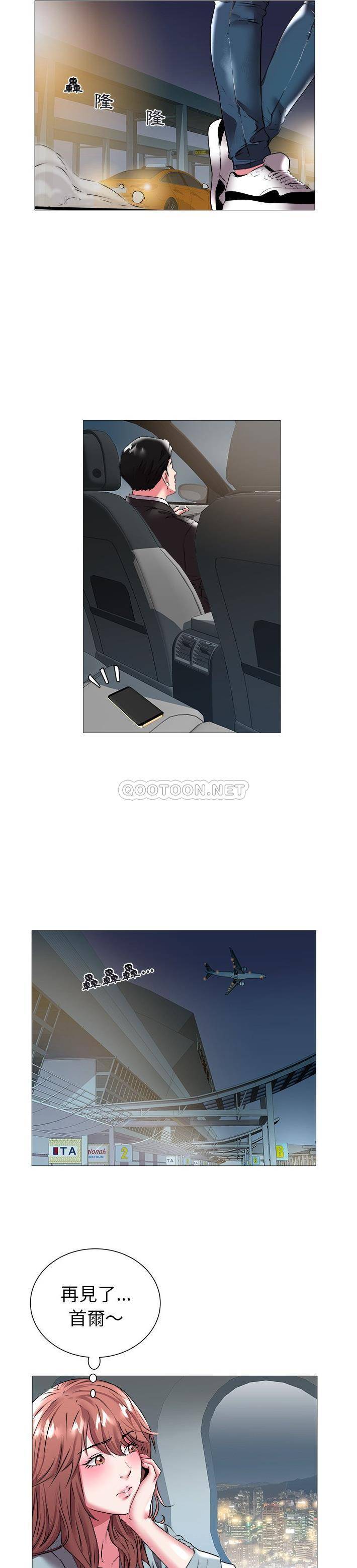[韩国漫画] 海女 剧情,巨乳大奶#[21P]-18