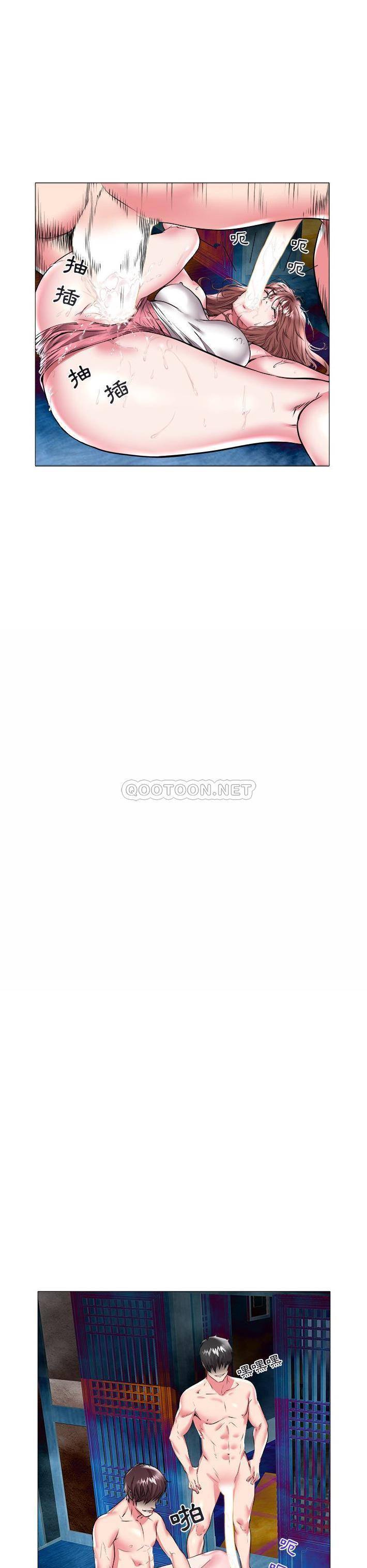 [Manhwa] Sea woman Plot, big breasts#[21P]-9