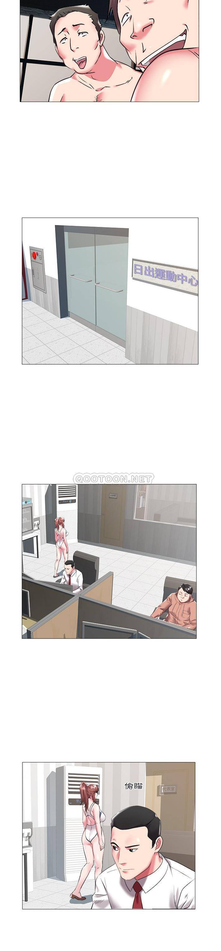 [Manhwa] Sea woman Plot, big breasts#[21P]-17