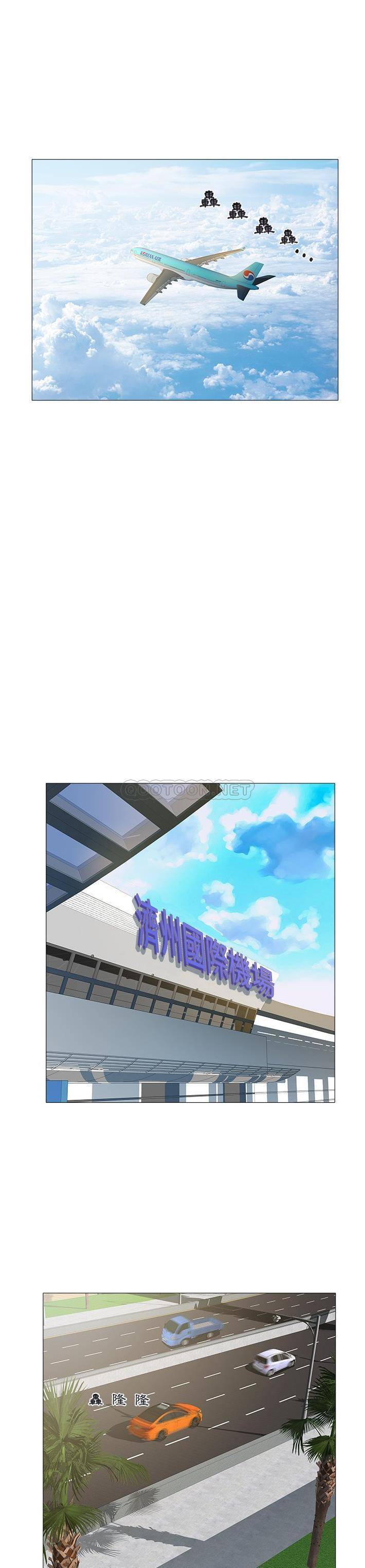 [Manhwa] Sea woman Plot, big breasts#[21P]-2