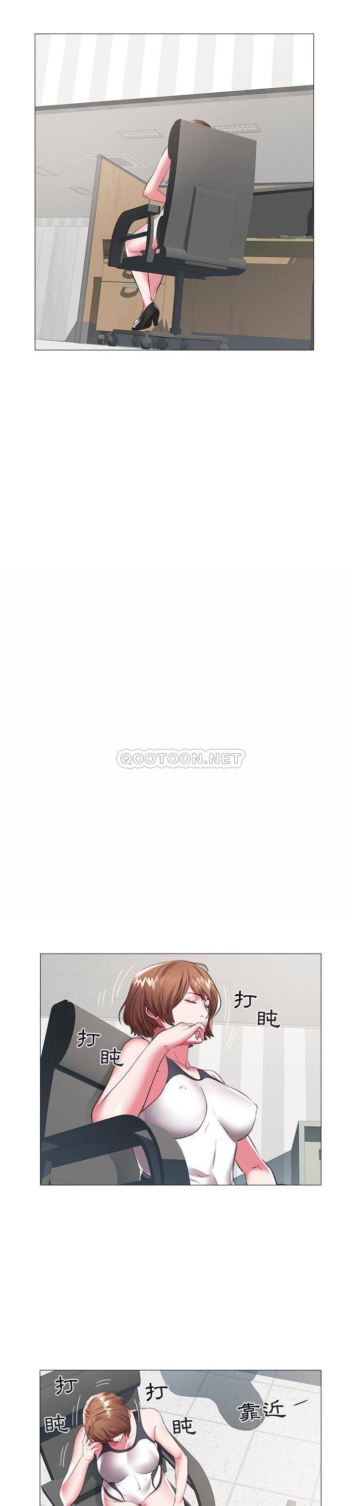 [韩国漫画] 海女 剧情,巨乳大奶#[21P]-18