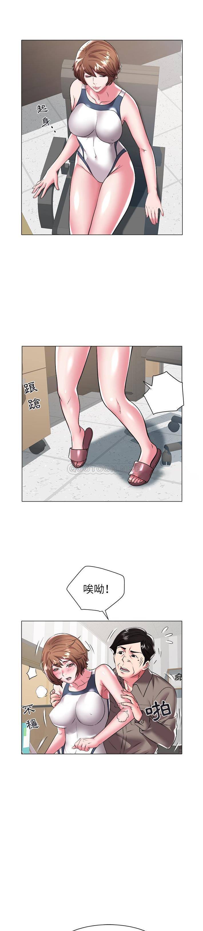 [韩国漫画] 海女 剧情,巨乳大奶#[21P]-4