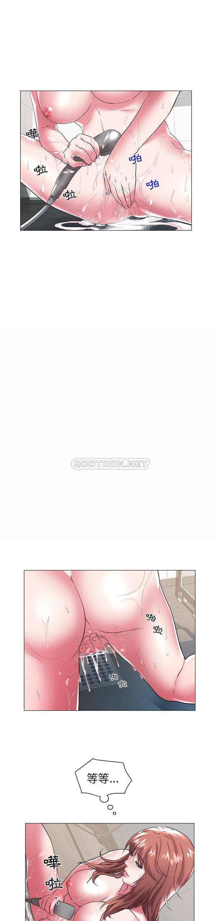 [Manhwa] Sea woman Plot, big breasts#[21P]-15