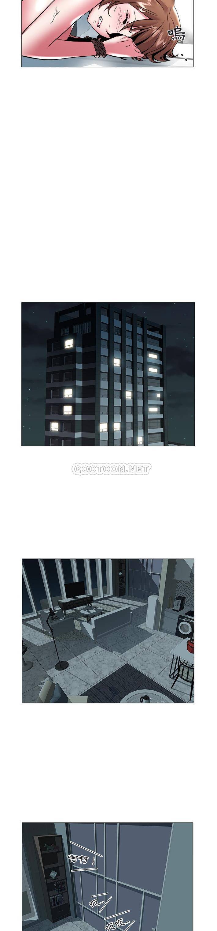 [Manhwa] Sea woman Plot, big breasts#[21P]-5