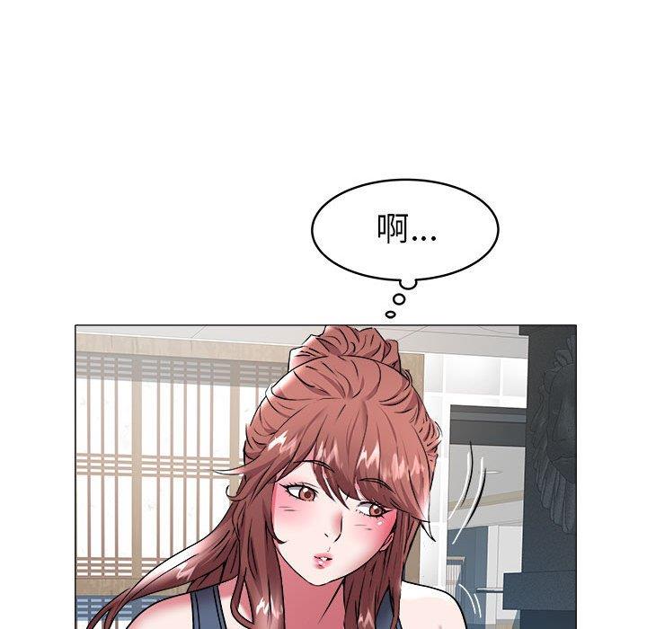 [Manhwa] Sea woman Plot, big breasts#[93P]-11