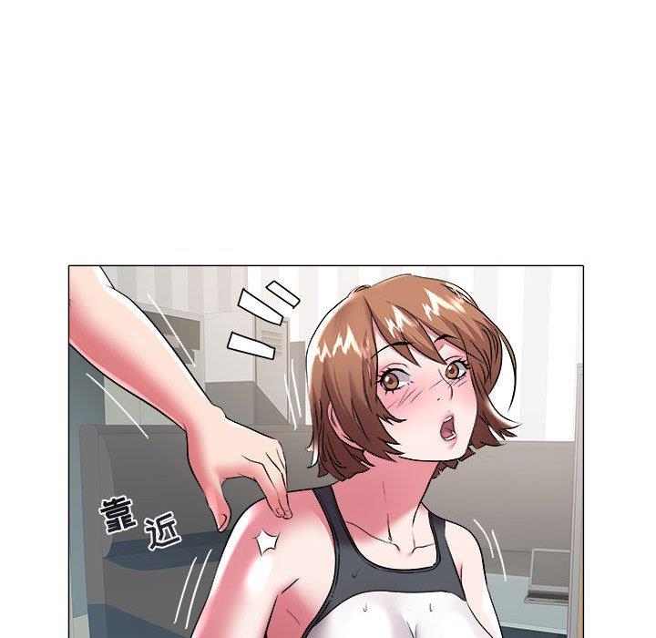 [Manhwa] Sea woman Plot, big breasts#[93P]-21
