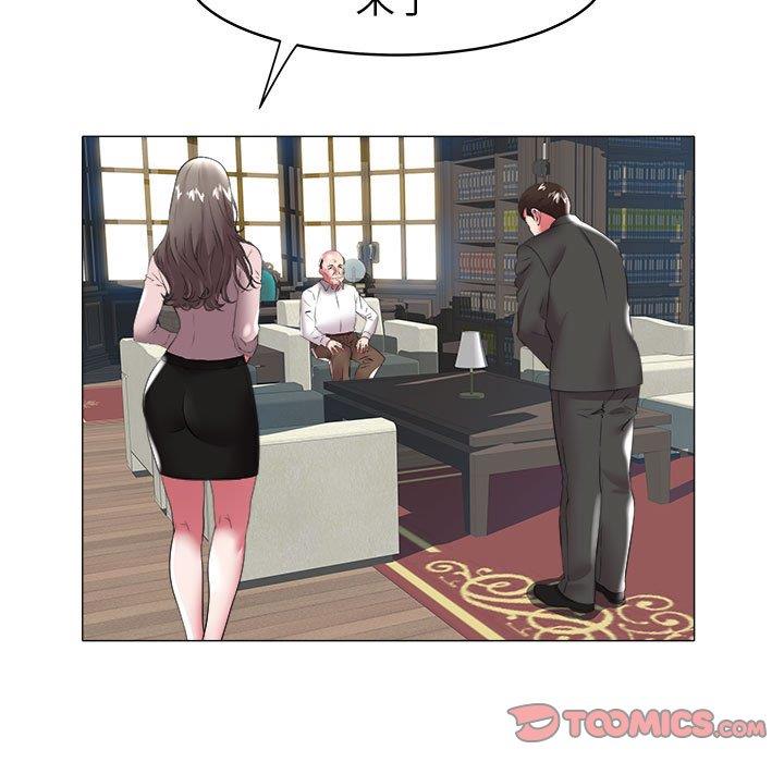 [Manhwa] Sea woman Plot, big breasts#[93P]-30
