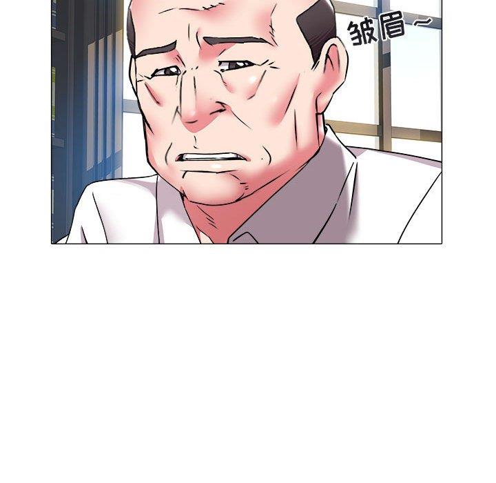 [Manhwa] Sea woman Plot, big breasts#[93P]-43