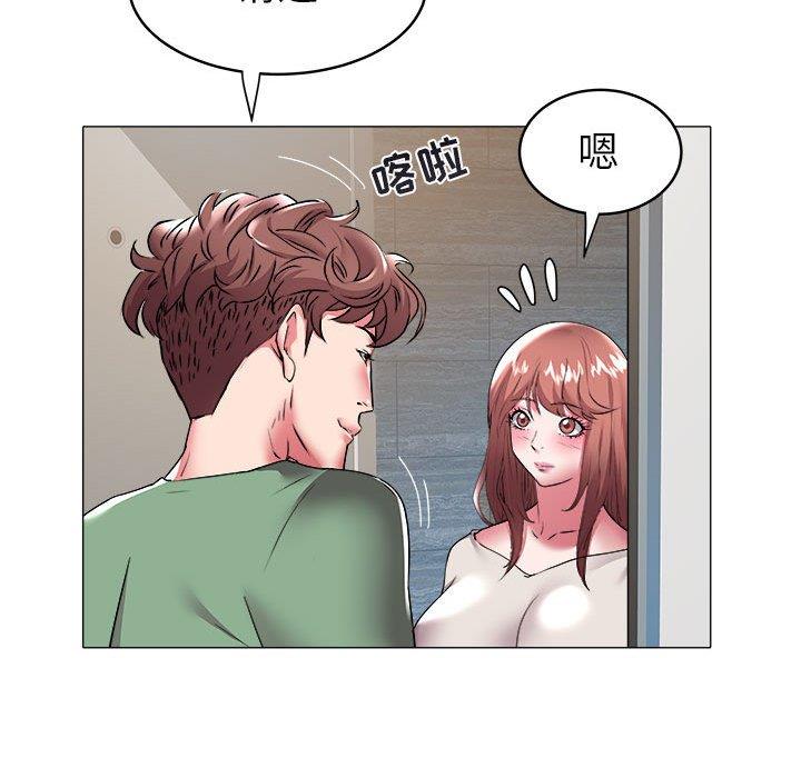 [Manhwa] Sea woman Plot, big breasts#[93P]-49
