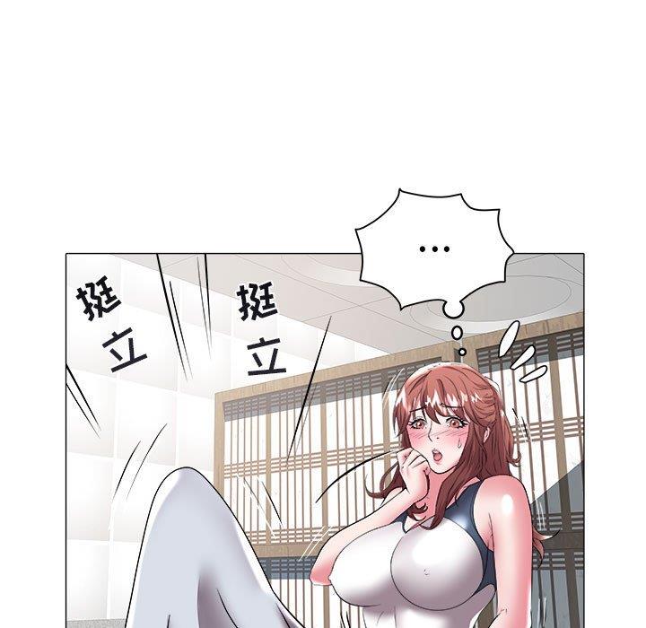 [Manhwa] Sea woman Plot, big breasts#[93P]-7