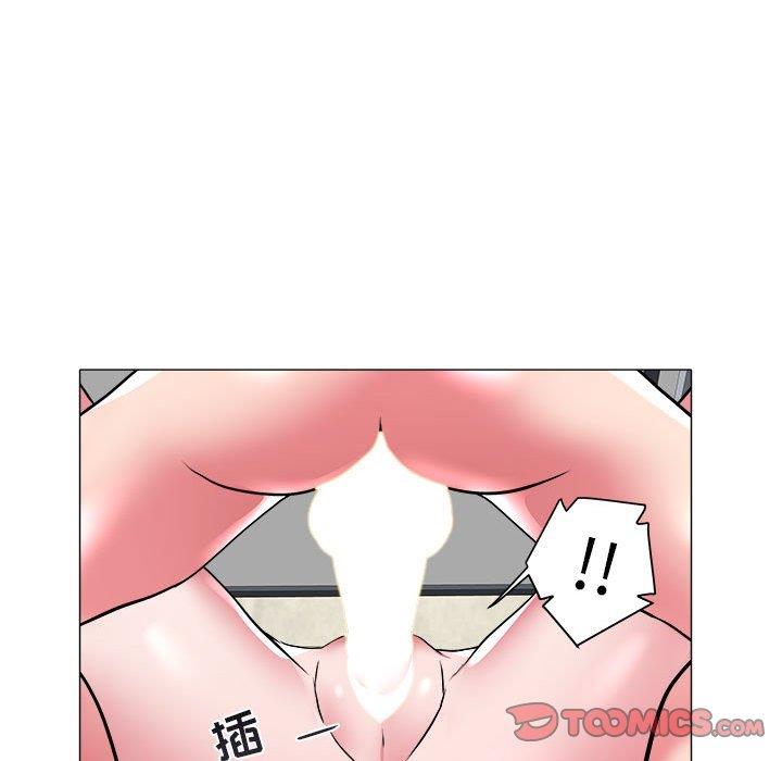 [Manhwa] Sea woman Plot, big breasts#[93P]-74