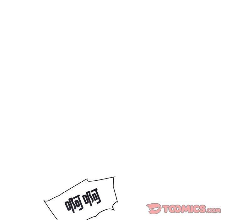 [Manhwa] Sea woman Plot, big breasts#[93P]-90