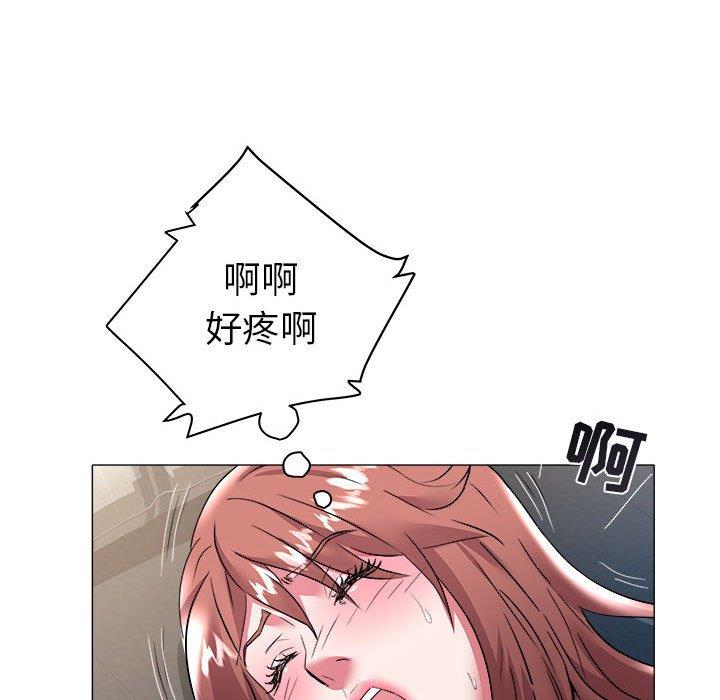 [Manhwa] Sea woman Plot, big breasts#[92P]-15