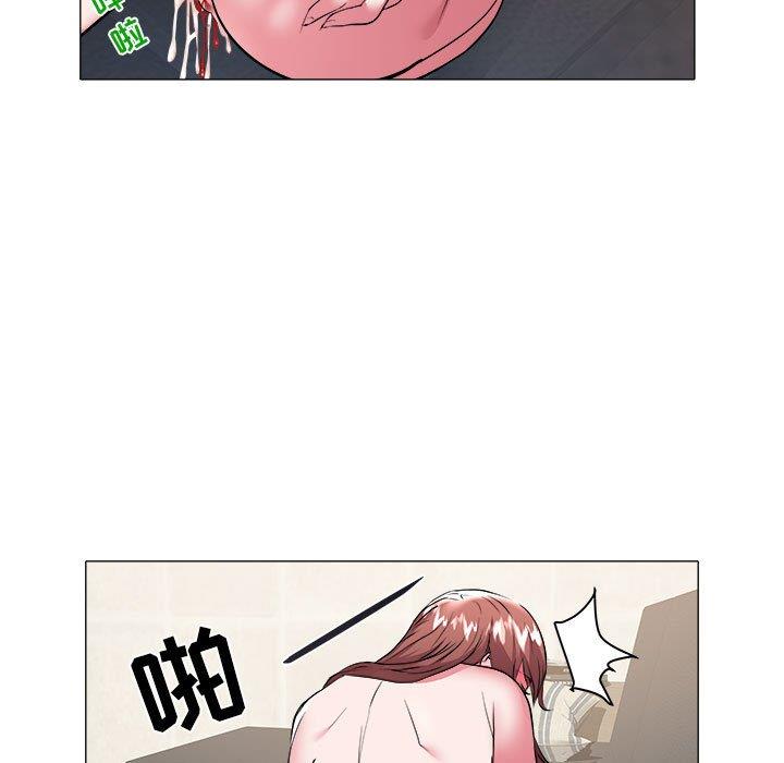 [Manhwa] Sea woman Plot, big breasts#[92P]-31