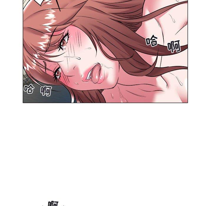 [Manhwa] Sea woman Plot, big breasts#[92P]-42