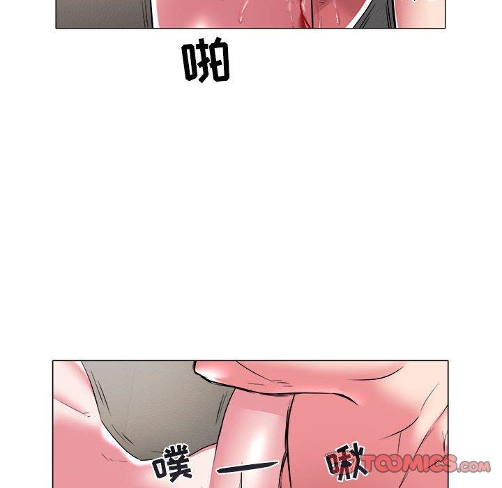 [Manhwa] Sea woman Plot, big breasts#[92P]-45