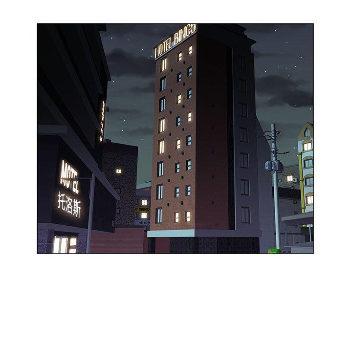 [Manhwa] Sea woman Plot, big breasts#[92P]-52