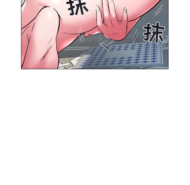 [Manhwa] Sea woman Plot, big breasts#[92P]-70
