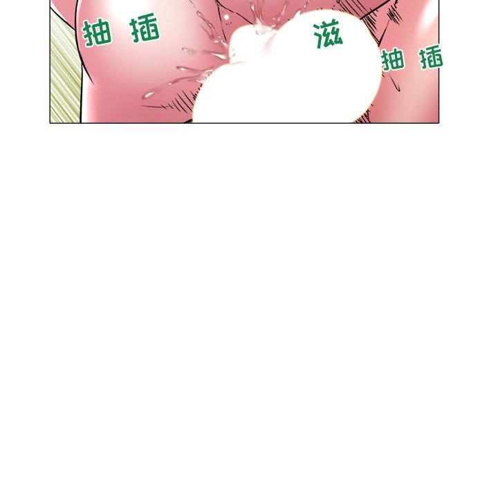 [Manhwa] Sea woman Plot, big breasts#[92P]-88