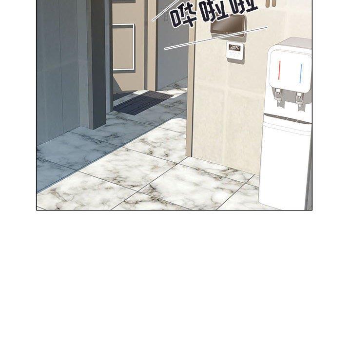 [Manhwa] Sea woman Plot, big breasts#[93P]-29